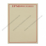 IPM Імітація шкіри для практики. 19,5 х 14,5 см. CNК</p>