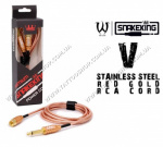 STEEL GOLD. Premium Snake King steel copd AVA RCA. 2.1 метр. AVA</p>