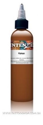 Ink KAKAO -Boris Series from Intenze-Wholesale Pigment.-15-30-60